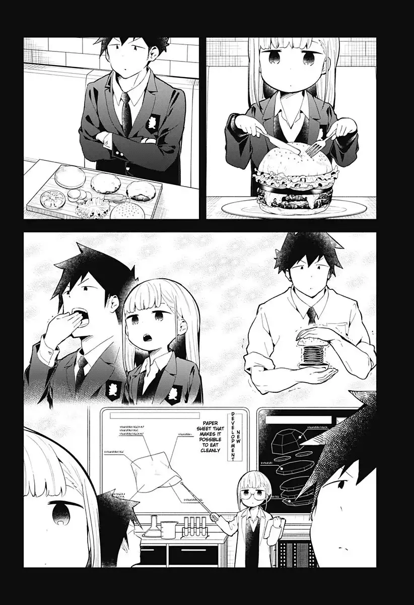 Aharen-san wa Hakarenai Chapter 118 11